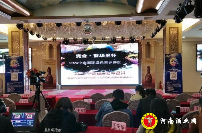 QQ截图20191112153132