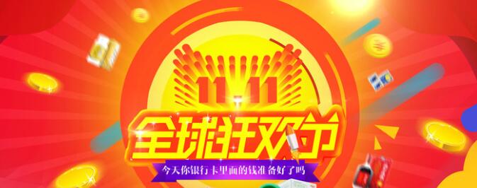 QQ截图20191112155716