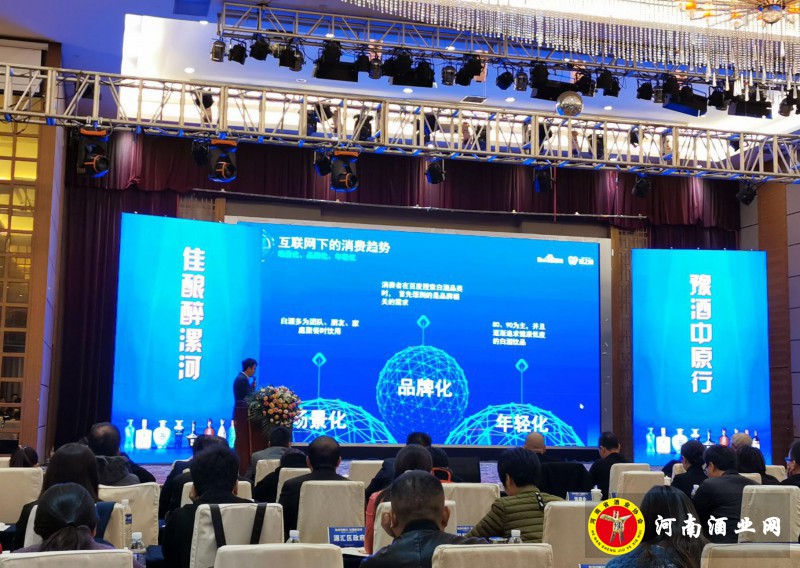 QQ截图20191113213526