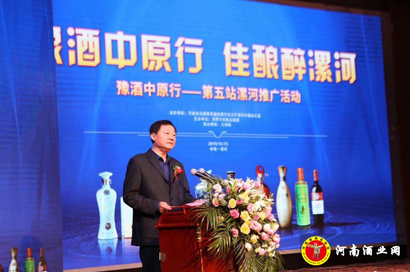 QQ截图20191113213515