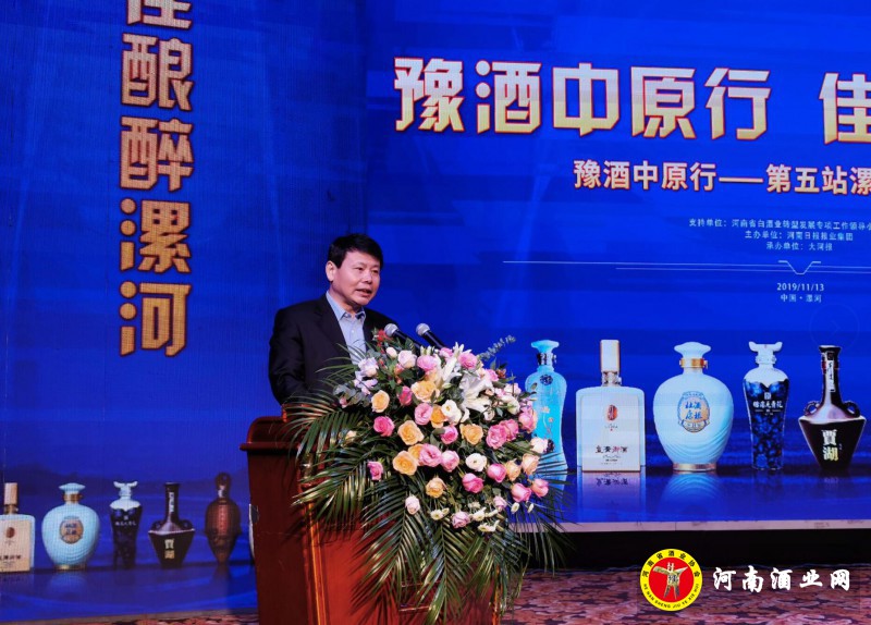 QQ截图20191113213413