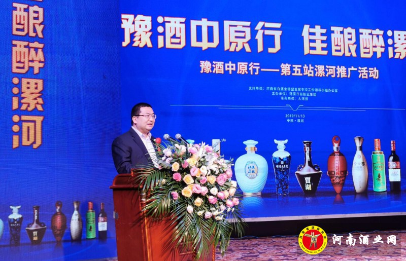 QQ截图20191113213733
