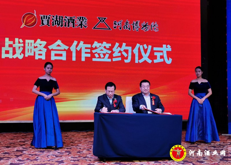 QQ截图20191113213450