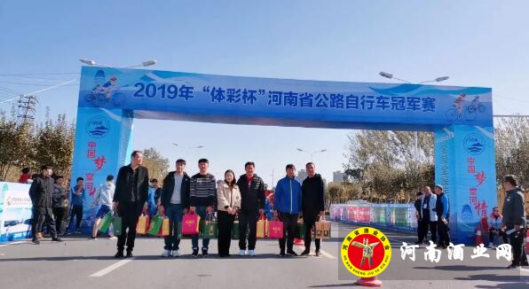 QQ截图20191114163928