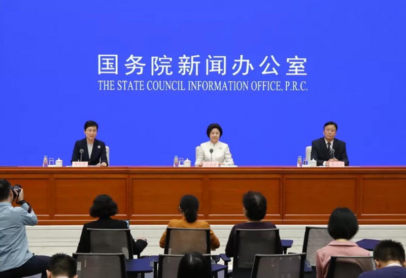 QQ截图20191115202917