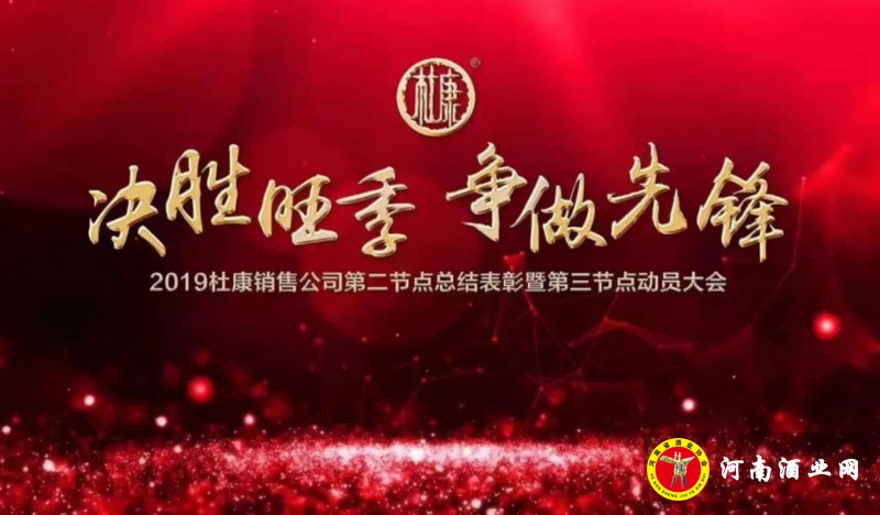 QQ截图20191117213655