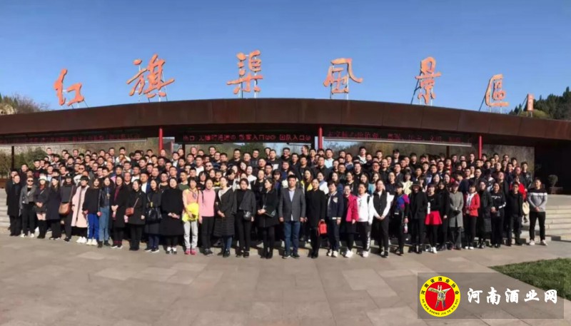 QQ截图20191117213706