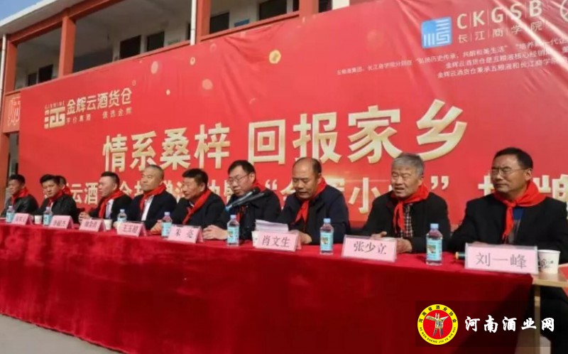 QQ截图20191117214322
