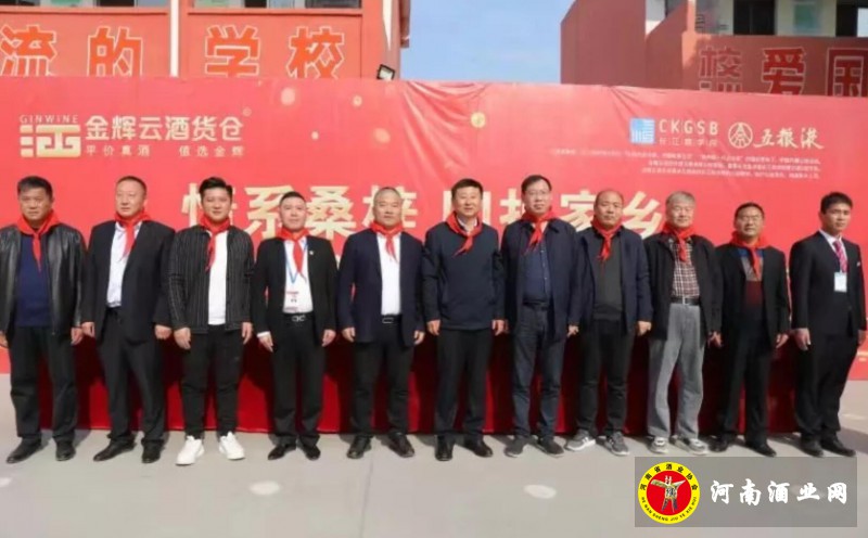 QQ截图20191117214603