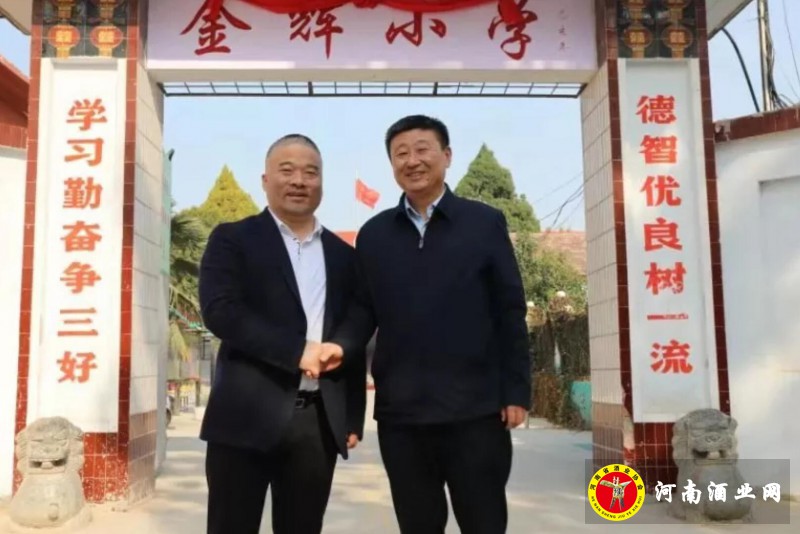 QQ截图20191117214312