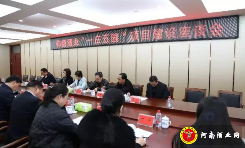 QQ截图20191117220207