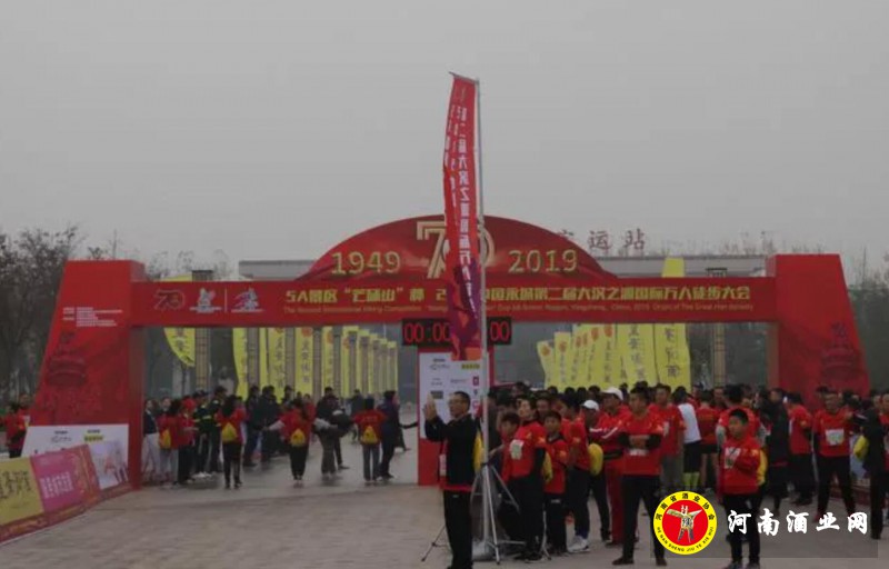 QQ截图20191117221738