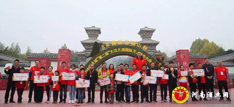 QQ截图20191117221817