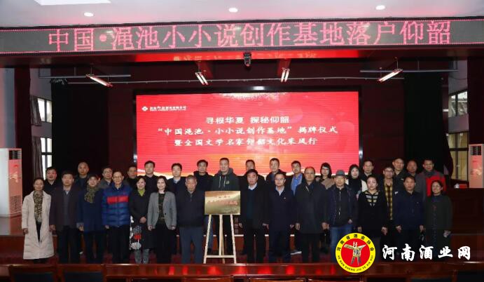 QQ截图20191118163137