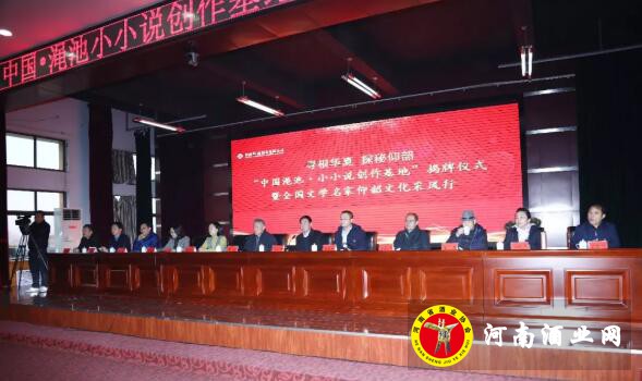 QQ截图20191118163025