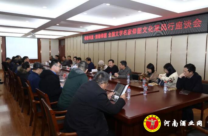 QQ截图20191118163121