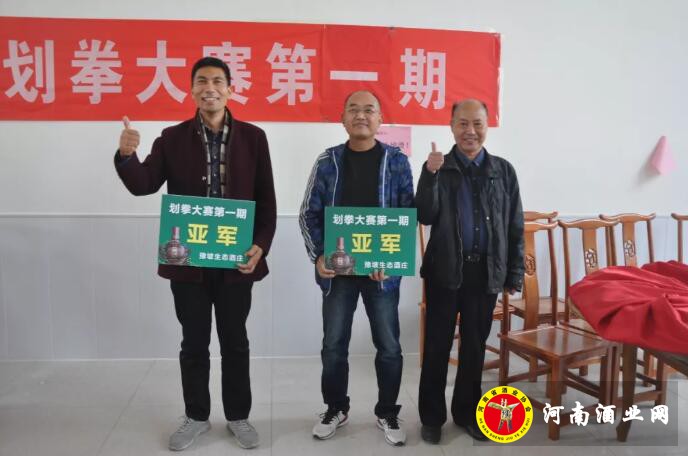 QQ截图20191118171729