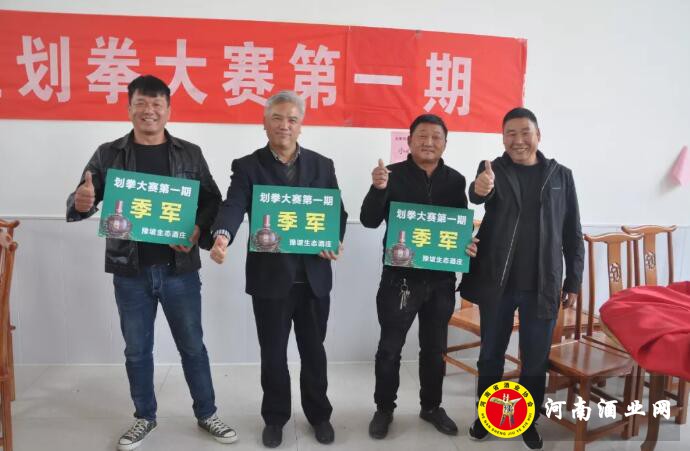 QQ截图20191118171734