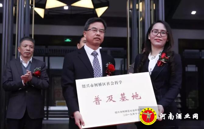 QQ截图20191119163032
