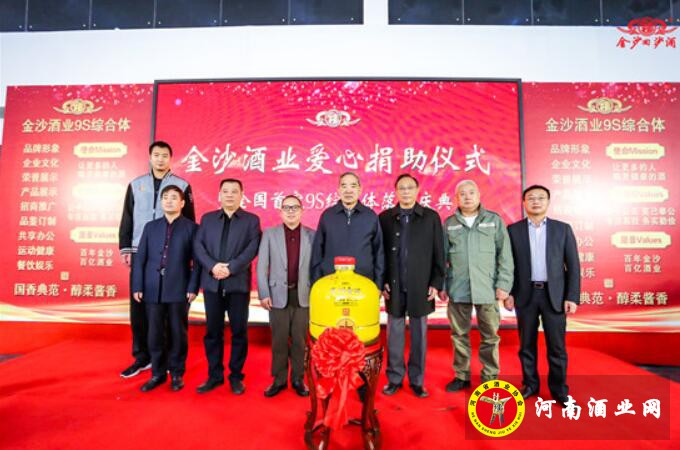 QQ截图20191119163654