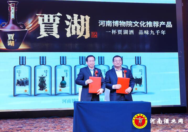 QQ截图20191119164744