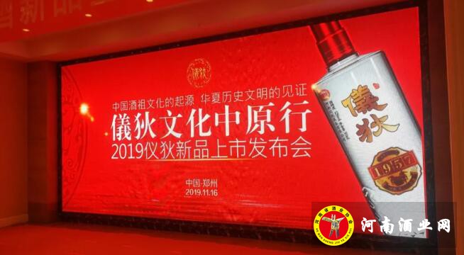 QQ截图20191120163210