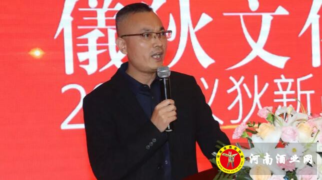 QQ截图20191120163227