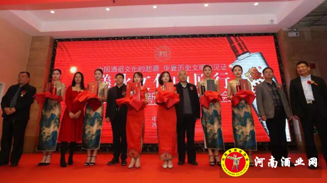 QQ截图20191120163250