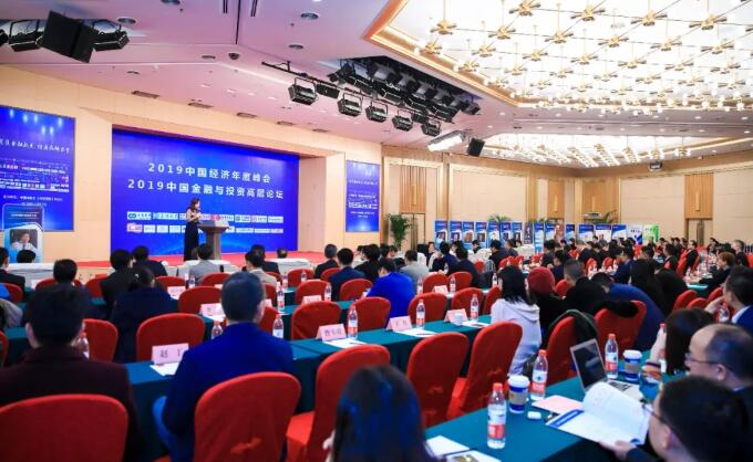 QQ截图20191120164347
