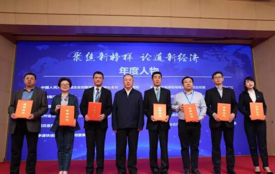 QQ截图20191120164407