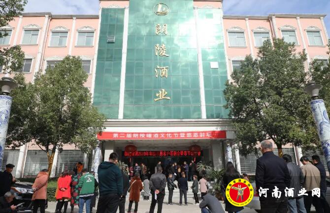 QQ截图20191120165044