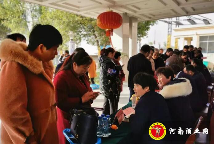 QQ截图20191120164936