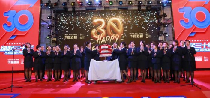 QQ截图20191120171000