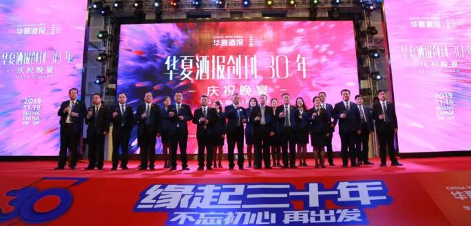 QQ截图20191120171038
