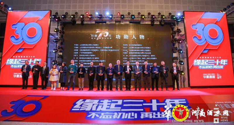QQ截图20191121204326