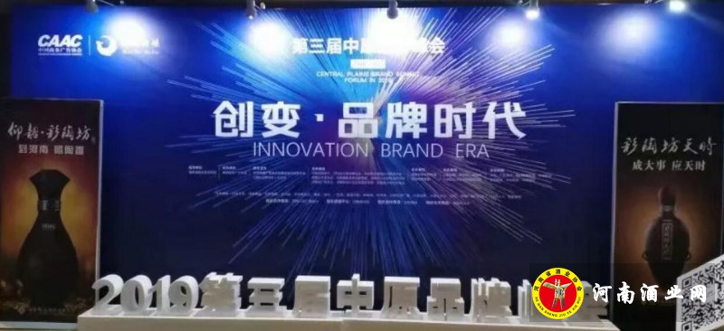 QQ截图20191121212613