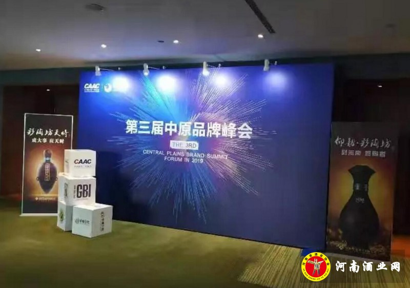 QQ截图20191121212622