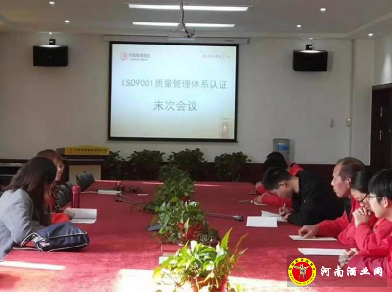 QQ截图20191121213332
