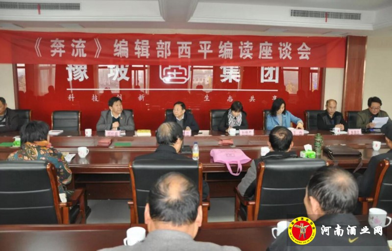 QQ截图20191121214719