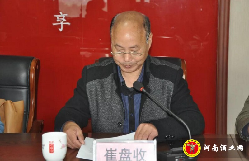QQ截图20191121214728