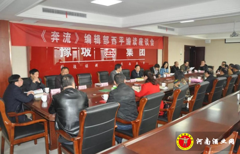 QQ截图20191121214736