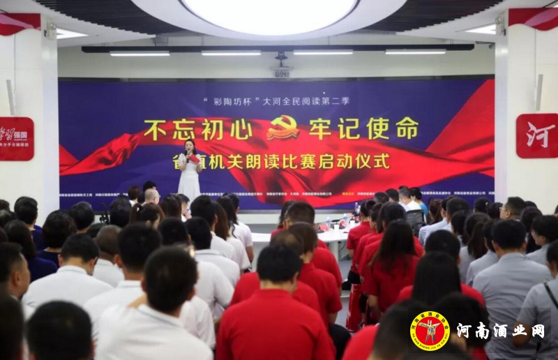 QQ截图20191121215505