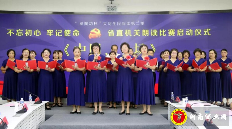 QQ截图20191121215456