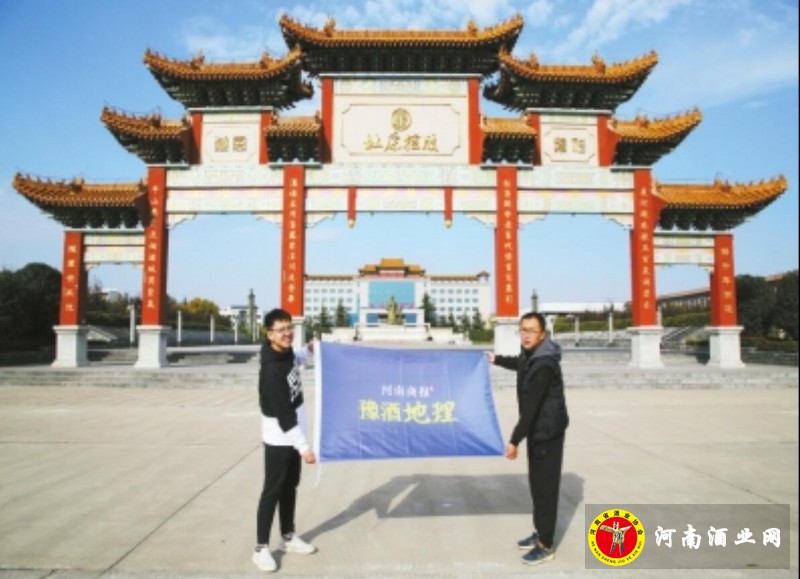 QQ截图20191121215820