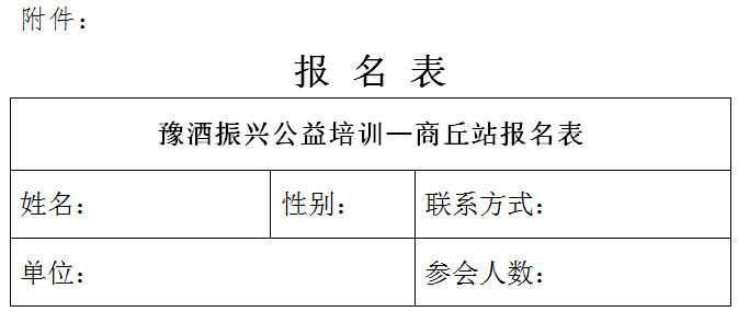 QQ截图20191122100953