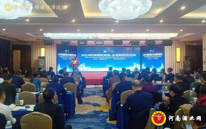 QQ截图20191122193204