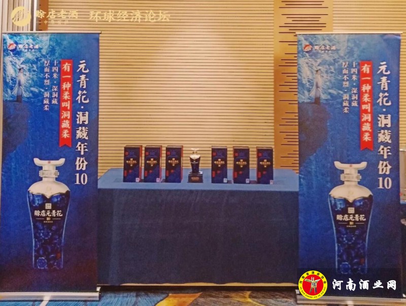 QQ截图20191122193225