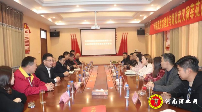 QQ截图20191122194538