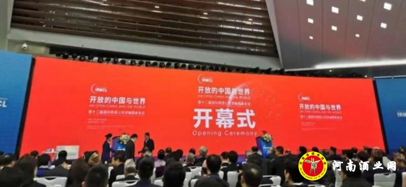 QQ截图20191122195525