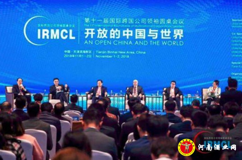 QQ截图20191122195534
